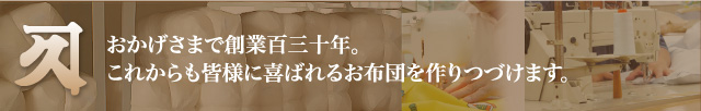 ���������ޤ��϶�ɴ����ǯ