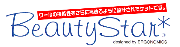 �r���[�e�B�[�X�^�[