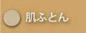 ȩ����