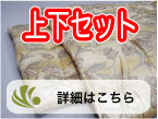 �g�z�c