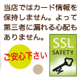 �����ɾ�����ݻ����Ƥޤ���