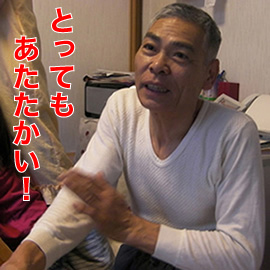�Ҥ��ޤ�