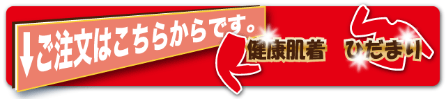 ����ʸ�Ϥ����餫��Ǥ�