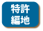 �õ�����