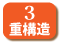 3�Ź�¤
