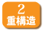 2�Ź�¤