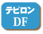 特許編地