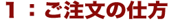 ����ʸ�λ���