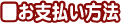 ���x����