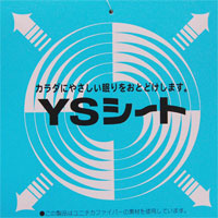 YS������