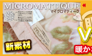 �ޥ������ޥƥ���������