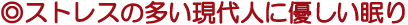 �����ȥ쥹��¿������ͤ�ͥ����̲��