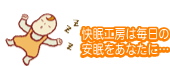 ���������Ȃ��ɁE�E�E