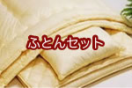 �z�c�Z�b�g