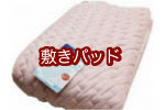 �~�p�b�g