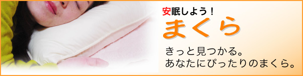 �����Ƃ݂��邠�Ȃ��ɂ҂�����̖�