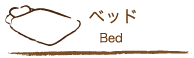 �٥å�
