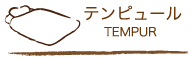 �ƥ�ԥ塼��