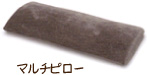 �ޥ���ԥ���