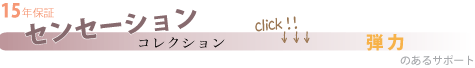 ���󥻡�����󥳥쥯�����