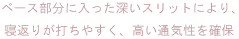 �١�����ʬ�����ä�����åȤ�
