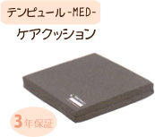 MED�������å����