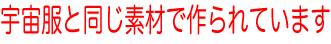 �F�����Ɠ����f��