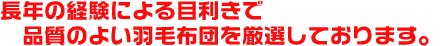���N�̌o��