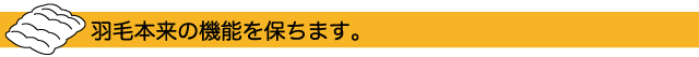��������ε�ǽ���ݤ��ޤ���