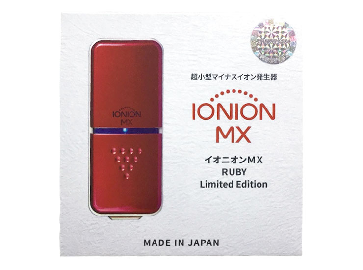 イオニオンMX ルビー 超小型マイナスイオン発生器 日本製 空気清浄機 
