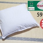 座布団カバー(白)、59×63cm(八端判)、15枚組、日清紡、日本製ザブカバー 座布団用白カバー 八端判 5枚組