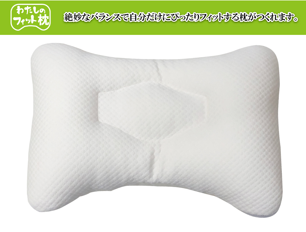 fit-pillow-yawaraka