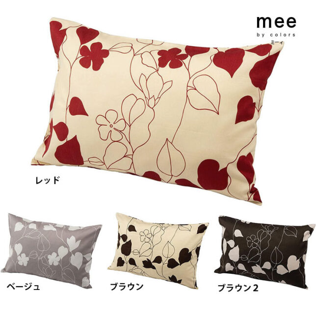 me03-pillow