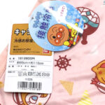 1812800pi