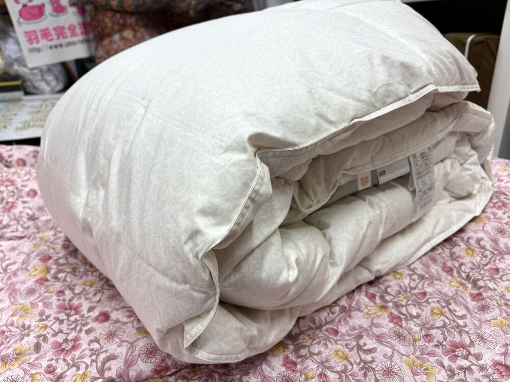 custmerorder20251123